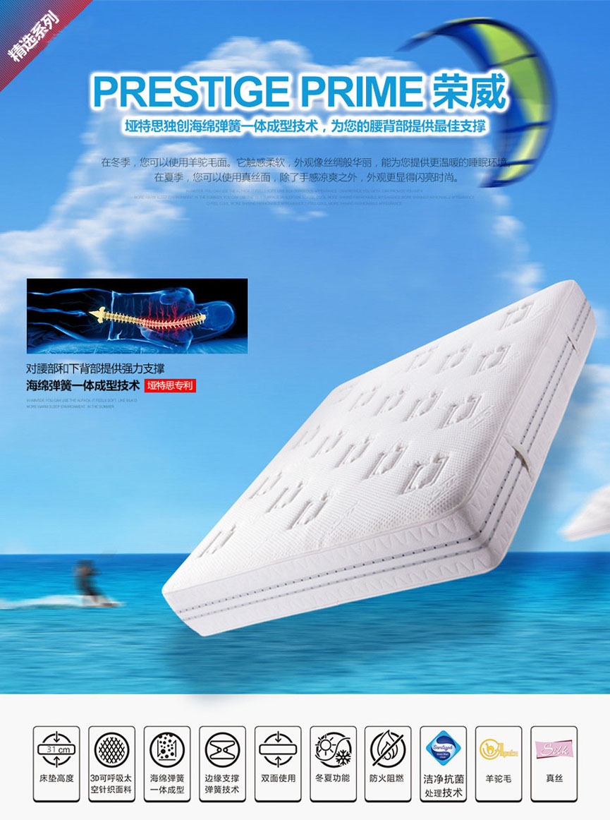 蜜桃AV在线免费观看进口亚洲无码一区二区三区蜜桃