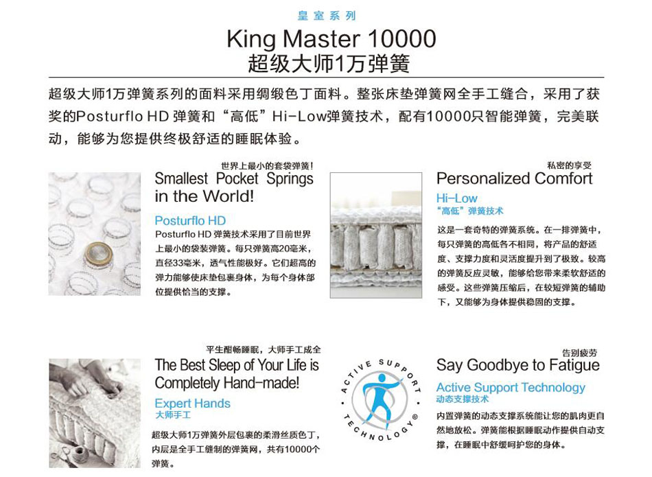 弹簧软亚洲无码一区二区三区蜜桃