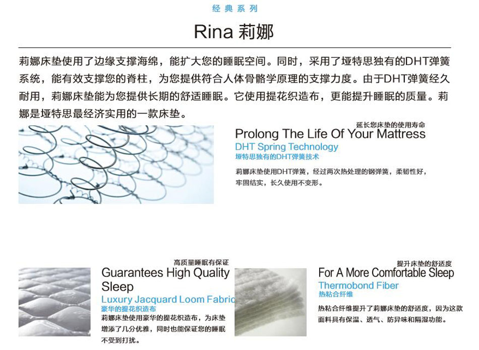 亚洲无码一区二区三区蜜桃进口的进口乳胶亚洲无码一区二区三区蜜桃