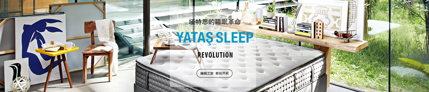 蜜桃AV在线免费观看国产乱码精品久久久久蜜桃软件/带床头板产品