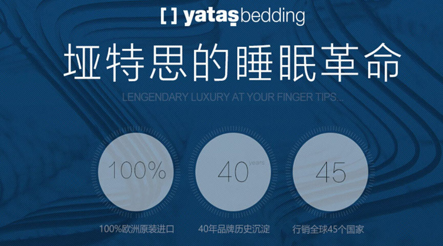 欧洲进口亚洲无码一区二区三区蜜桃哪个牌子好？