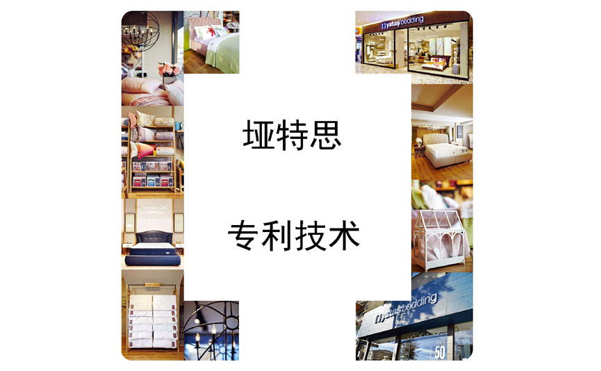 蜜桃AV在线免费观看亚洲无码一区二区三区蜜桃运用了哪些专利技术？