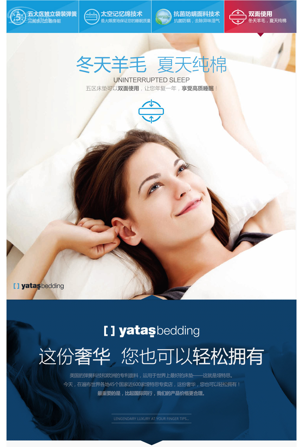 五区亚洲无码一区二区三区蜜桃材质