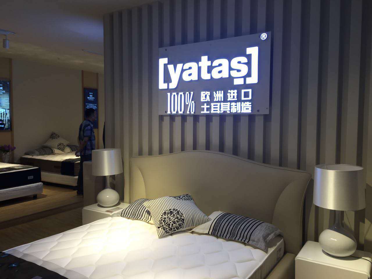 蜜桃AV在线免费观看东莞店内景