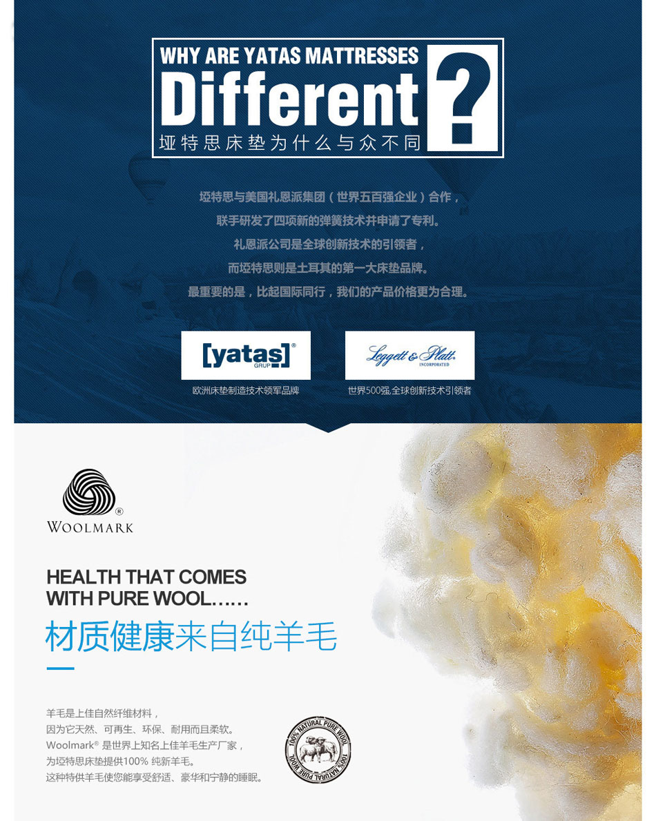 蜜桃AV在线免费观看特点