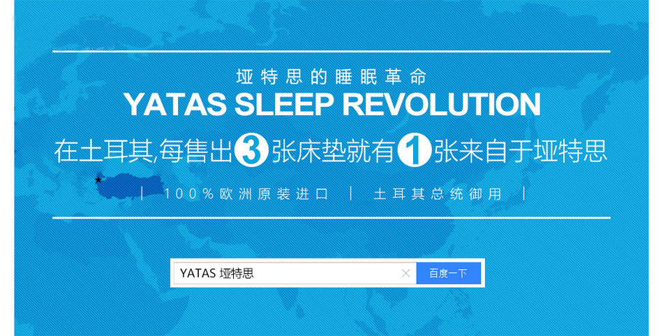 100%欧洲原装进口蜜桃AV在线免费观看亚洲无码一区二区三区蜜桃