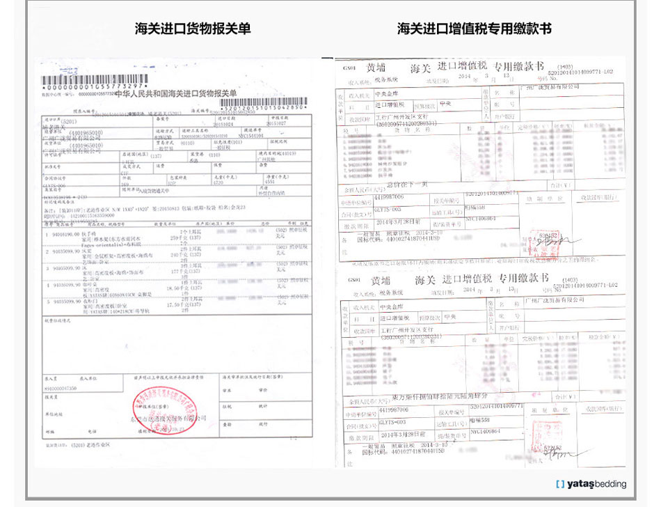 蜜桃AV在线免费观看亚洲无码一区二区三区蜜桃海关报关单
