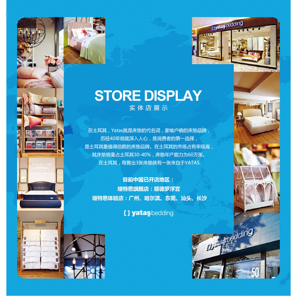 蜜桃AV在线免费观看实体店