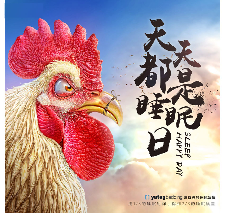 蜜桃AV在线免费观看睡眠