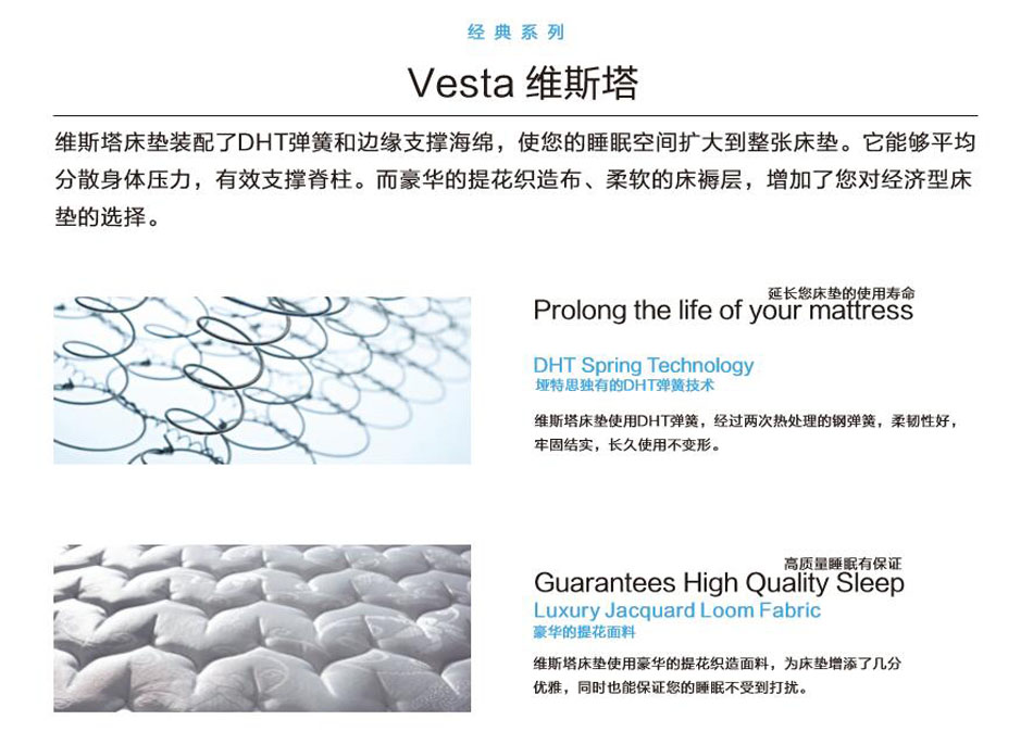 蜜桃AV在线免费观看维斯塔亚洲无码一区二区三区蜜桃专利技术