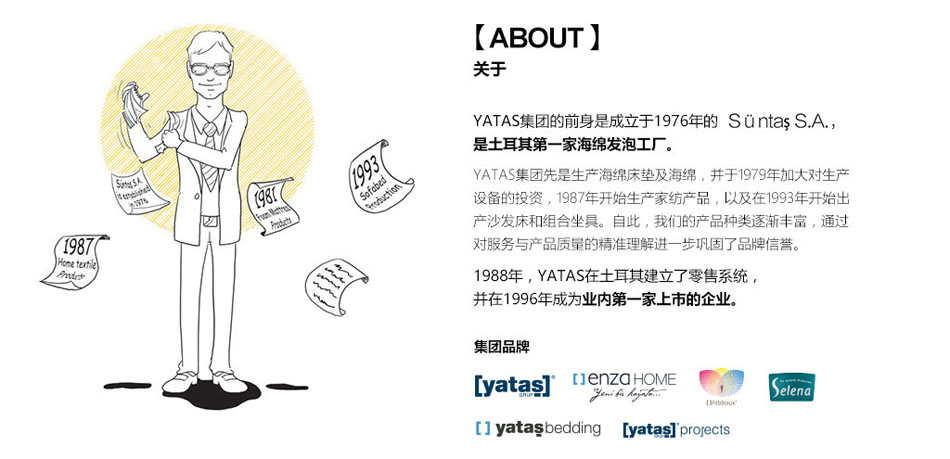 关于蜜桃AV在线免费观看