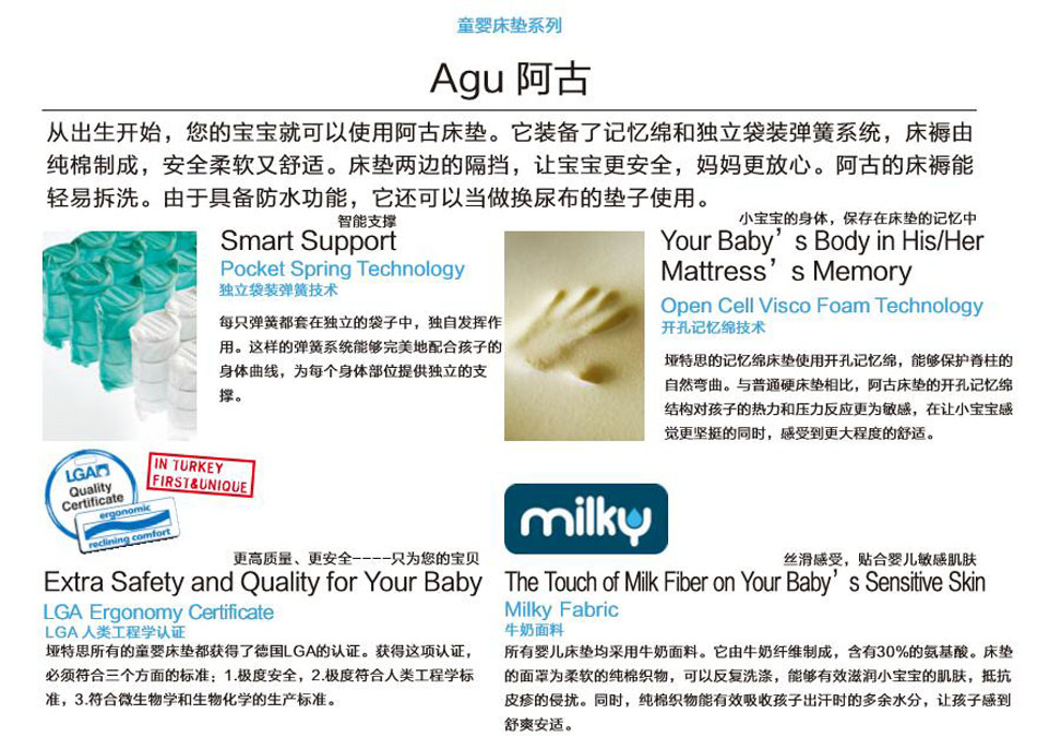 蜜桃AV在线免费观看阿古亚洲无码一区二区三区蜜桃专利技术