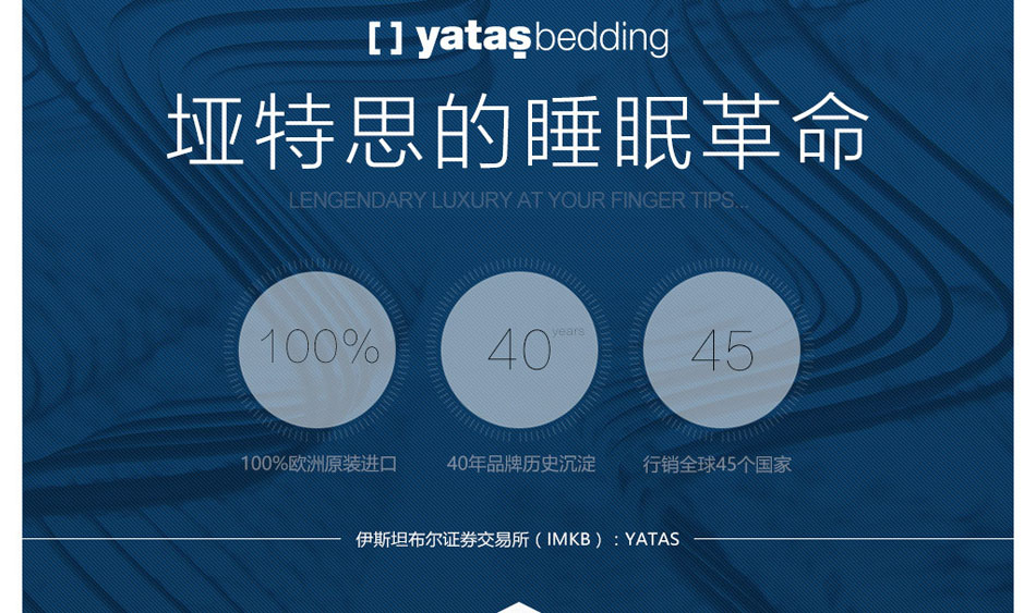 蜜桃AV在线免费观看睡眠革命