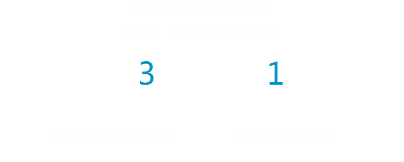 蜜桃AV在线免费观看欧洲进口亚洲无码一区二区三区蜜桃